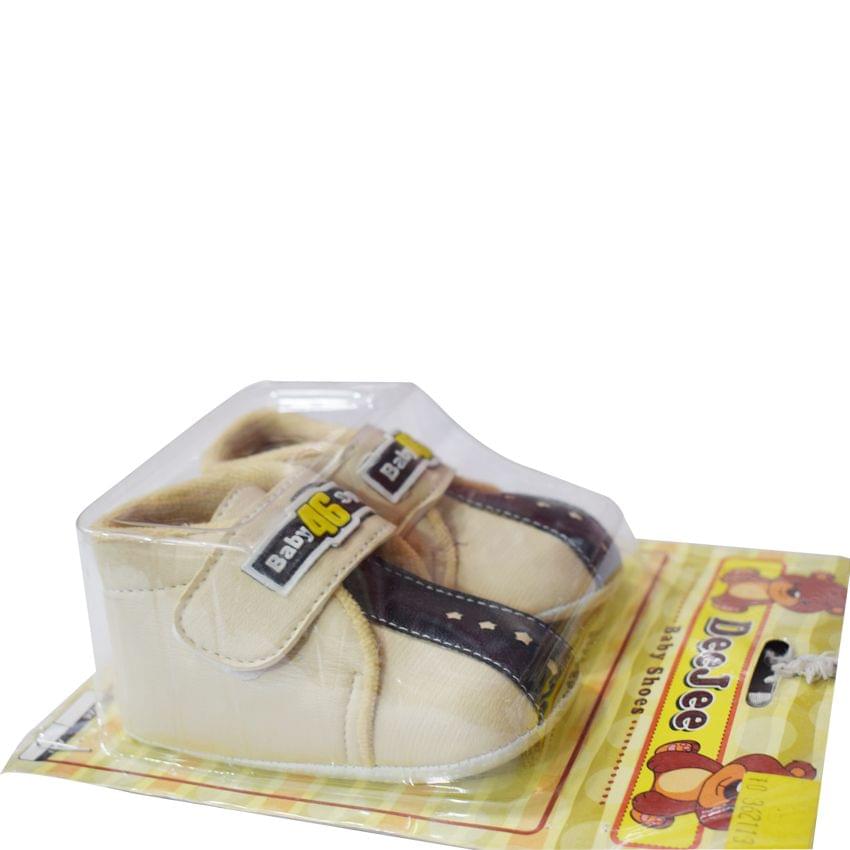 Cream And Brown Baby's Shoes (1month-1yr)