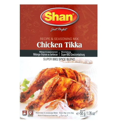 Chicken Tikka BBQ  50Gm