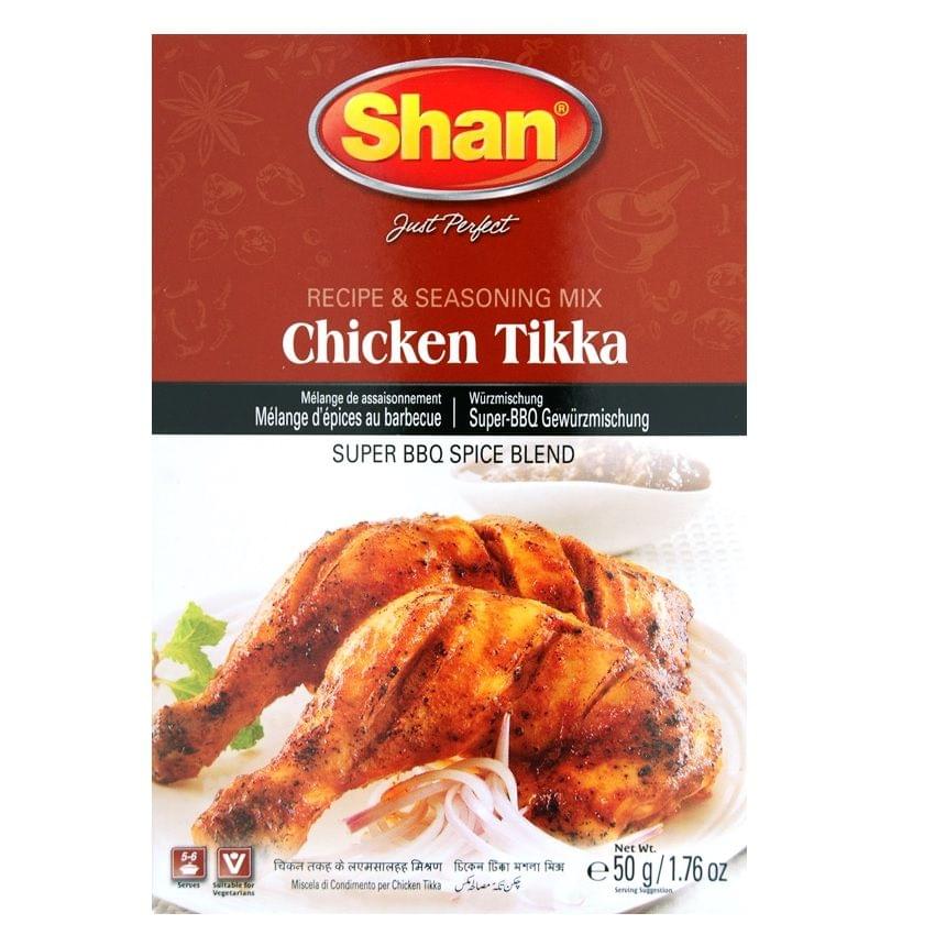 Chicken Tikka BBQ  50Gm